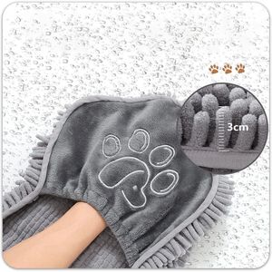 Toalla Absorbente para Mascotas, Microfibra de Secado Rápido, Toalla de Baño para Perros, Gris, para Limpieza de Mascotas - Product Image 2
