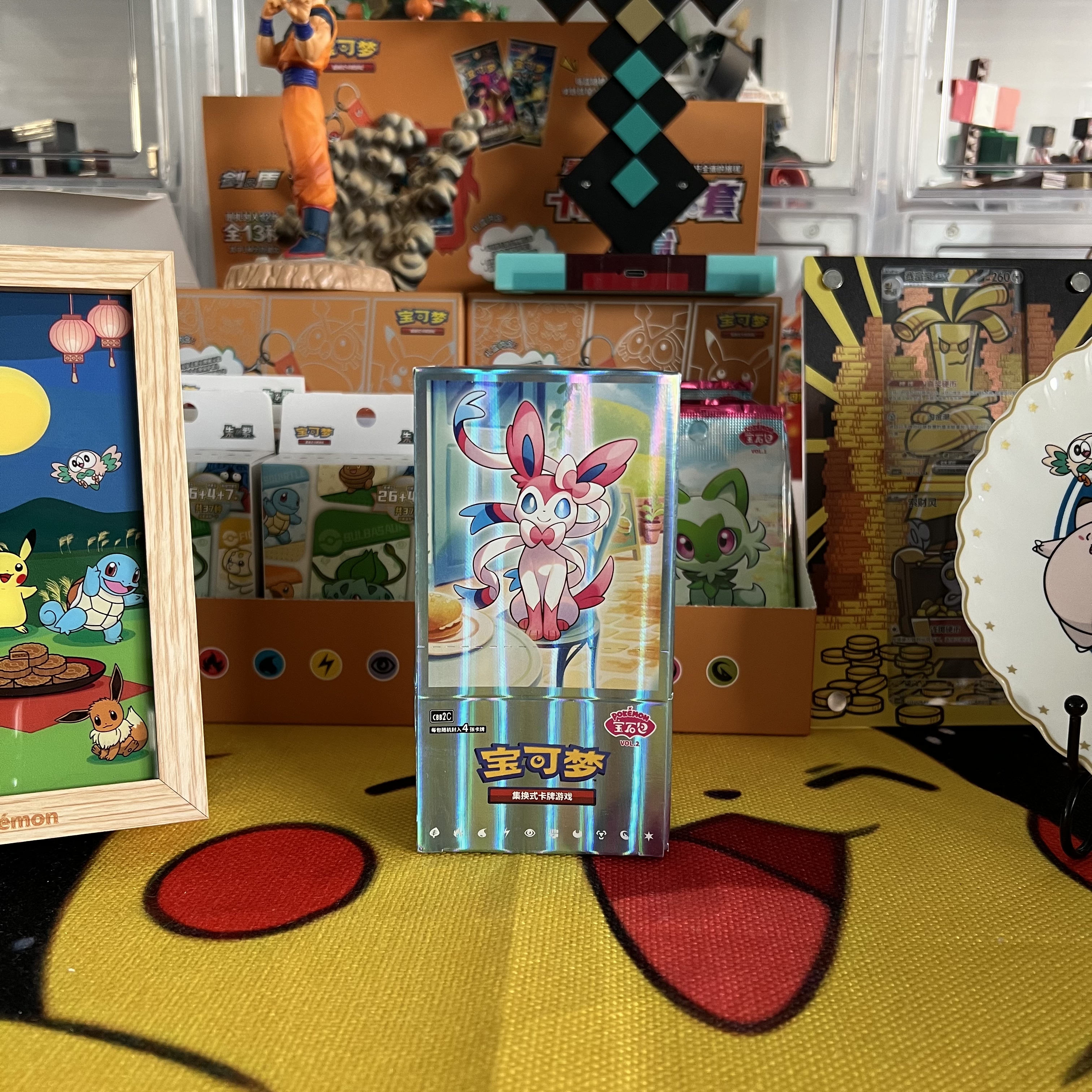 Gemstone pack vol20-without film-with seal