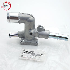 25620-2E100 256202E100 CONJUNTO DE CARCASA DE TERMÓMETRO para hyun-dai ki-a 25620 2E100 - Product Image 1