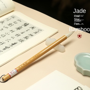 Juego de Pinceles de Caligrafía China HUIXISHI - 3 Piezas Hechas a Mano con Pelo Suave y Duro para Práctica de Sumi-e, Kanji y Acuarela - Product Image 1