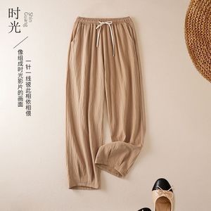 Harem Pants Elastic Waist Cotton Linen Casual Loose Fit Breathable Women's Spring Summer Style - Product Image 2