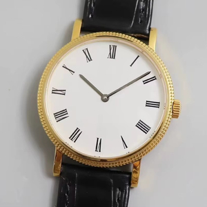 Montre mécanique haut de gamme avec lunette dorée somptueuse, cadran blanc, bracelet en cuir, aiguilles, design résistant à la transpiration, élégante pour les occasions, exquise - Product Image 1