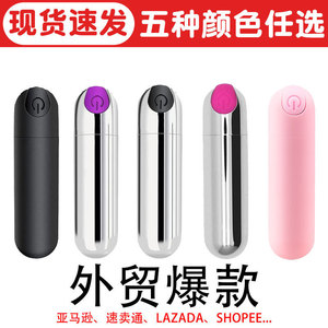 Masajeador eléctrico para ojos, mini lápiz de belleza vibratorio recargable y silencioso para eliminar bolsas en los ojos, uso doméstico - Product Image 4