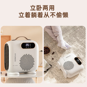 Heater QL-802 30 Sqm Electric Fast Heating Smart Temp Control Bedroom Office Use - Product Image 4