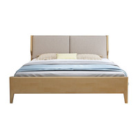 Holzbettgestell mit gepolstertem Kopfteil, Plattformbett aus hellem Eichenholz mit Latten, moderne minimalistische Schlafzimmermöbel, Queen-Size