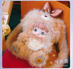 Authentique Boîte Mystère en Peluche Yomi Flower Whispers Série 800% – Figurine Mignonne, Boîte Surprise, Cadeau Mystérieux pour Filles - Product Image 5