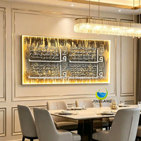Décoration d'intérieur, Coran, grande taille, calligraphie arabe musulmane, mosquée, peinture islamique en porcelaine de cristal 5D avec éclairage LED, art mural