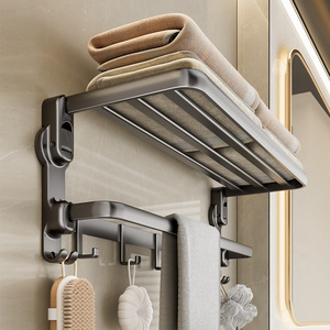 Towel Rack Aluminum Alloy 2 <b>Bars</b> Foldable Suction Mounted Bathroom Storage <b>Shelf</b> Modern Design - Product Image 1