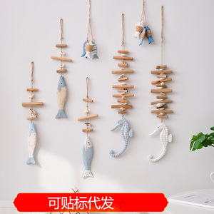 Decorazione a filo con pesci in stile antico Hailan, in <span class=keywords><strong>legno</strong></span> massello mediterraneo intagliato, pendente <span class=keywords><strong>per</strong></span> la casa - Product Image 2