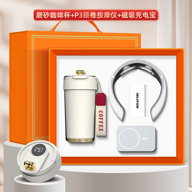 [Ensemble trois pièces blanc] Masseur de cou pour tasse à café, banque d'alimentation magnétique 3C