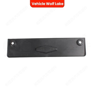Marco de matrícula delantero para vehículo Wolf Lake, 175 mm, ABS, para Volkswagen Taos 2021-2024 - Product Image 3