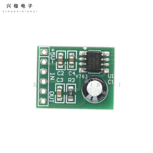 XH-M125 <b>Mini</b> Amplifier Board XPT8871 Single Channel 6W Audio Amplifier For <b>Speaker</b> With Battery Power Supply - Product Image 3