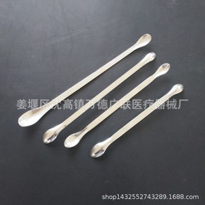 Cuchara de Medicina de Doble Extremo de Acero Inoxidable Wande Guanglian, 16cm, 18cm, 20cm, 22cm, Cuchara para Muestras de Laboratorio y Reactivos - Product Image 3
