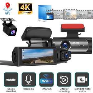Cámara para Auto Original 4K HD IPS de Doble Lente, Grabación Delantera y Trasera, Visión Nocturna, Gran Angular de 170°, con WiFi para OLIVER, Envío Gratis - Product Image 1