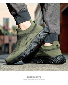 Chaussures de sport pour hommes à semelle <span class=keywords><strong>MD</strong></span> légère et épaisse, respirantes, à enfiler, pour la marche, la course, le jogging et le fitness - Product Image 5