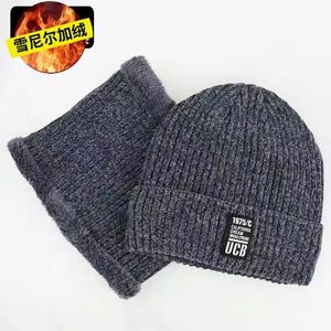 Conjunto de gorro de esquí de punto UCB, gorro de invierno cálido con forro polar para hombres, ciclismo al aire libre - Product Image 2