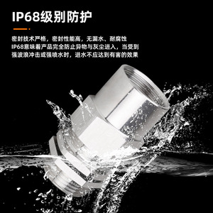 Indeter Stainless Steel <b>Cable</b> Gland 20-63mm Metric Thread IP68 <b>Waterproof</b> Sealing Connector for <b>Cable</b> Fixing - Product Image 3