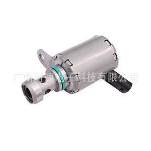 Piston Oil Cooling Solenoid Valve LR073684 AJ813393 For Land Rover <b>Range</b> Rover New Replacement Part - Product Image 4