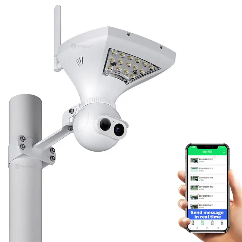 Sresky New design product outdoor motion sensor wireless wifi solar street lights camera