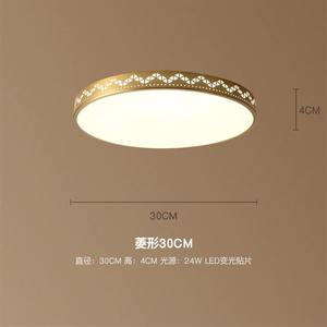 โคมไฟเพดาน LED ทรงกลมบางเฉียบ ทำจากทองแดงทั้งหมด สไตล์จีนใหม่ สำหรับห้องนอน ห้องรับประทานอาหาร ห้องนั่งเล่น ทางเดิน โถงทางเดิน - Product Image 4