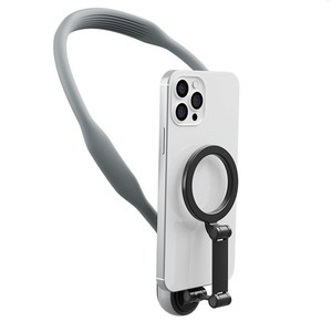 Supporto Magnetico per <span class=keywords><strong>Telefono</strong></span> da <span class=keywords><strong>Collo</strong></span> AMORUS in Silicone per iPhone 12 13 14 15 e Android - Product Image 1