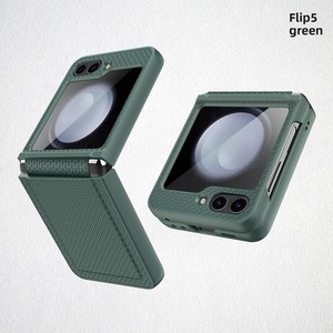 เคสโทรศัพท์แบบพับได้ Samsung Z Flip 5 ลายสี่เหลี่ยม ดีไซน์มินิมอล ป้องกันการตกกระแทก สำหรับการจัดหาสินค้าข้ามพรมแดน - Product Image 6