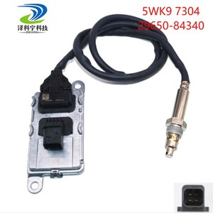 N2O <b>Sensor</b> 5WK9 7304 Oxygen <b>Sensor</b> <b>for</b> <b>Car</b> Replace Repair - Product Image 2