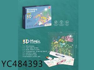 Pad luminoso occhiali 3D Tablet effetti di luce Puzzle Board tavolo da disegno 3D con penna per regali per bambini - Product Image 4