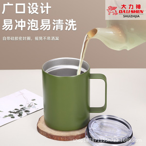 Dali Shen 304 Stainless Steel Insulated Mug 12oz With Lid And Handle Coffee Travel Tumbler Direct Drinking Mode - Product Image 5