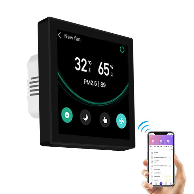 Factory Direct 4inch Multi-function Intelligent Central Control Touch Screen Gateway Smart Home