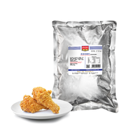 Marinado picante Alitas de pollo fritas Pierna de pollo crujiente Filete de pollo Orleans Ala asada adobo picante auténtico comercial
