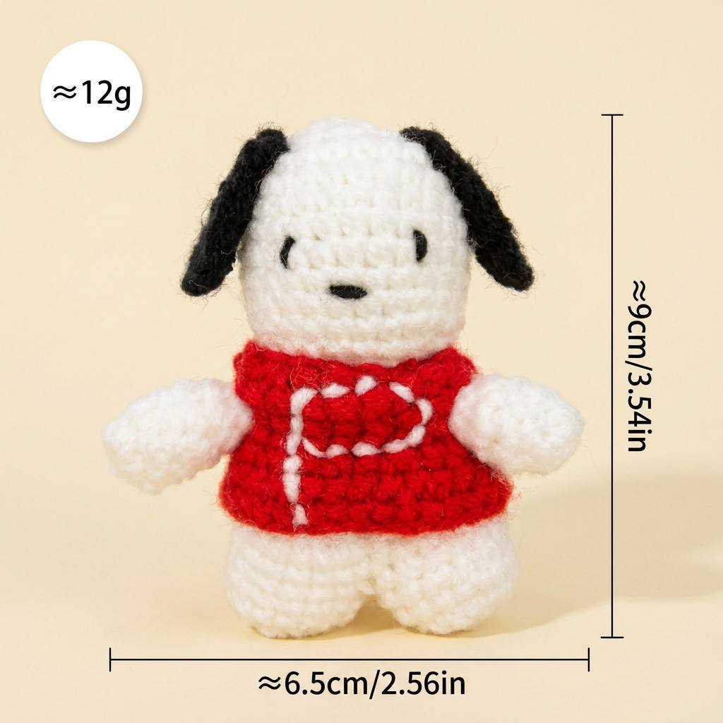 Pachac dog pendant