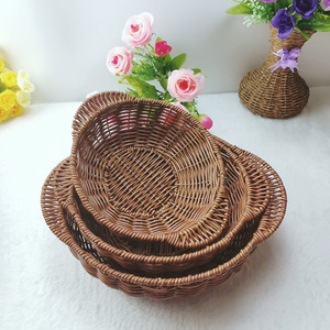 Rattan <b>Basket</b> Bowl With Handles Fruit And Vegetable <b>Storage</b> Container - Product Image 2