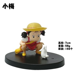 Figurines Manga 7CM Statues Totoro Accroupi Mei Filles Mignonnes Dessin Animé Figura PVC Figurine Anime Cadeaux Jouets - Product Image 6