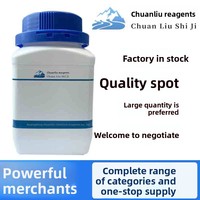 En stock Réactif organique Poudre de Benzyl 134-81-6 Intermédiaires agrochimiques Qualité analytique AR 98% 500g Tongkangda Guangdong