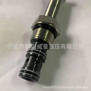 Vanne solénoïde DHF10-232 à deux positions et trois voies, à cartouche filetée, pour produits hydrauliques - Product Image 1