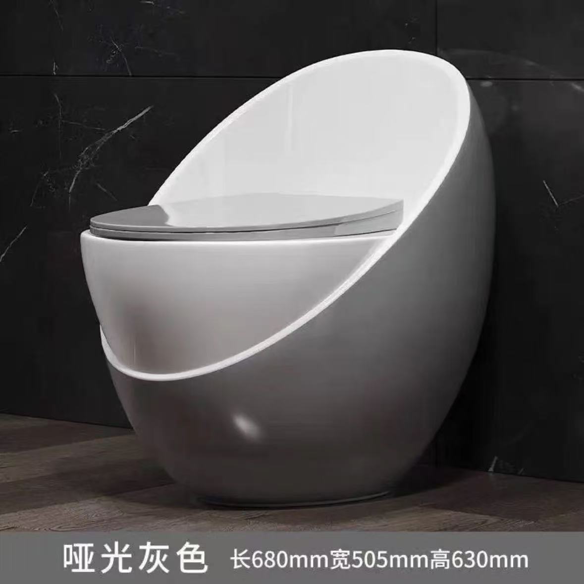 Consegna a domicilio - Modello trendy grigio - 350mm