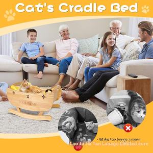 스몰 사이즈 사계절 단단한 나무 고양이 개 흔들 침대 상자 중첩 자동차 애완 동물 해먹 나무 스윙 침대 상자 편안한 흔들 모션 - Product Image 2