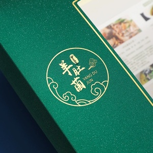 Caja de Regalo de Lujo para Hongos al por Mayor con Ventana y Logotipo Personalizado, Diseño de Alta Gama con Tapa de Imitación Tierra para Especialidades Locales - Product Image 5