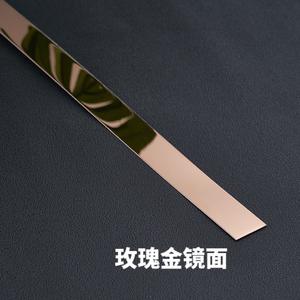 Molduras Modernas Autoadhesivas de Acero Inoxidable, Tiras Planas para Azulejos, Protector de Bordes de Pared para Muebles, Armarios y Construcción - Product Image 6