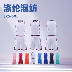Set seragam basket untuk latihan, setelan seragam basket, jaket latihan, kompetisi, 2025 - Product Image 1