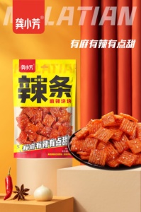 Usine En Gros Tradition Chinoise Collations Épicées Rayures Haricots Secs Collations Décontractées BBQ Saveur <span class=keywords><strong>Latiao</strong></span> 68g - Product Image 6