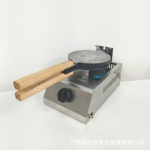 Four à gaufres au gaz Fq 1 R en acier inoxydable avec surface de cuisson antiadhésive pour usage commercial et domestique - Product Image 2