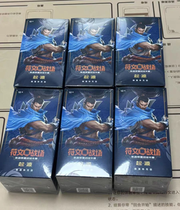 QM League of Legends Riftbound 1.0 Carte da Collezione Cinesi Semplificate Sigillate con Angoli Squadrati per Commercio all'Ingrosso - Product Image 4