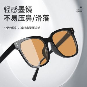 Retro Square Frame Sunglasses Brown Lens Full Frame Resin Material Sunscreen For Men And Women - Product Image 2