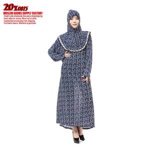 Túnica Informal Holgada Musulmana Árabe 2025, Kaftan para Fiesta de Noche, Gran Venta, Ropa de Mujer Talla Grande - Product Image 6