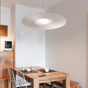Lámpara colgante redonda de tela blanca de estilo japonés, candelabro LED para comedor, sala de estar, dormitorio, estudio, restaurante, tienda - Product Image 1