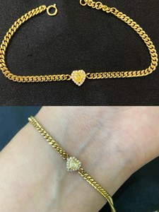 Xinfly - Pulsera de Oro Sólido de 18K con Diamantes Naturales de Corte Elegante en Amarillo, Cadena de Diamantes en Forma de Cojín, Pera, Corazón y Radiante - Product Image 2