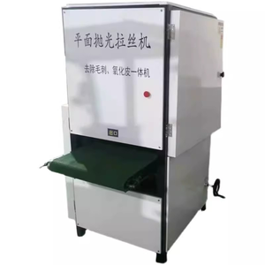 Machine d'ébavurage de finition et de bord d'arrondi et de polissage de surface pour la tôle - Product Image 3