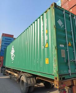 ราคาขนส่งตู้คอนเทนเนอร์ขนาด 20 ฟุต 40 ฟุต 40hq ที่เชื่อถือได้ บริการขนส่งตู้คอนเทนเนอร์ 40hq มือสอง ตู้คอนเทนเนอร์ส่งออก 40hq - Product Image 2